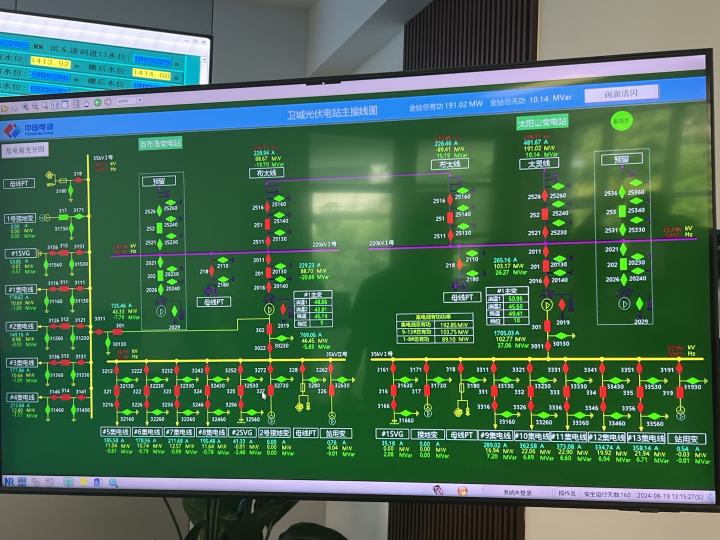 2024 08 19 13.15 (2)